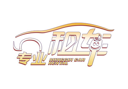 太原大型团建包车 企业全员出行大巴租赁